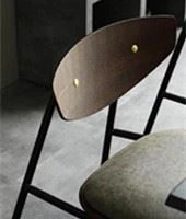 Accent Chair with Metal Legs